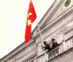 9 Eylül Kutlu olsun…